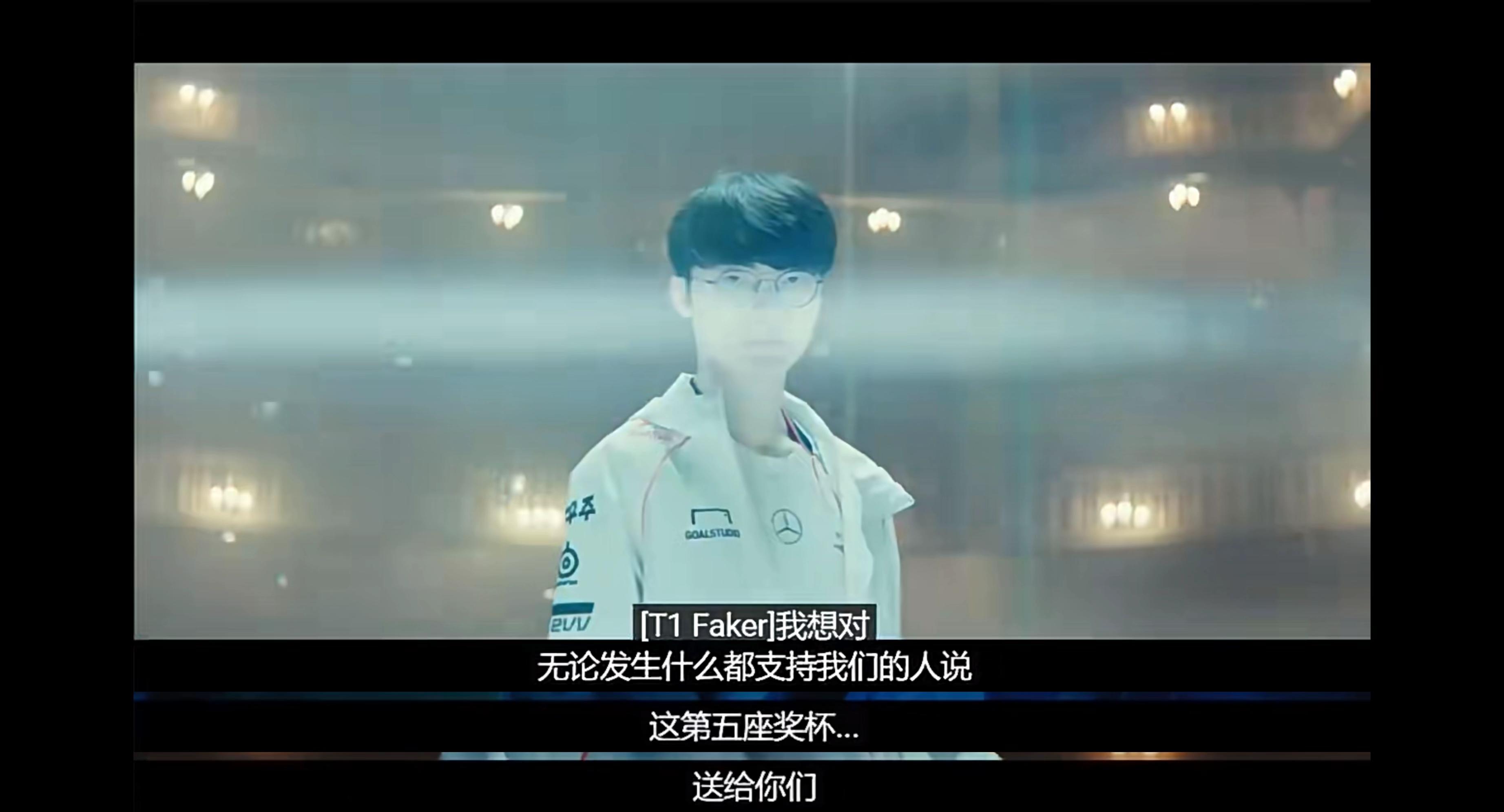  Faker连续七场比赛得分超过大胜，澳大利亚队挑战极限！